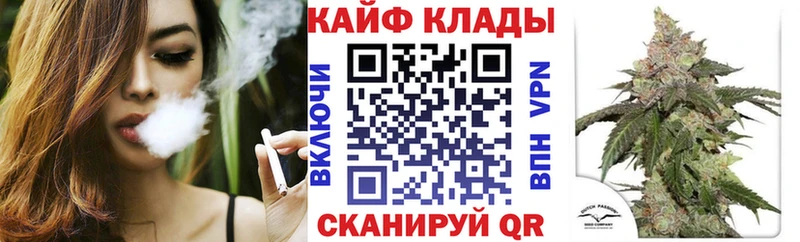 Где продают наркотики Ростов-на-Дону A PVP  Кокаин  Галлюциногенные грибы  Конопля  Мефедрон 