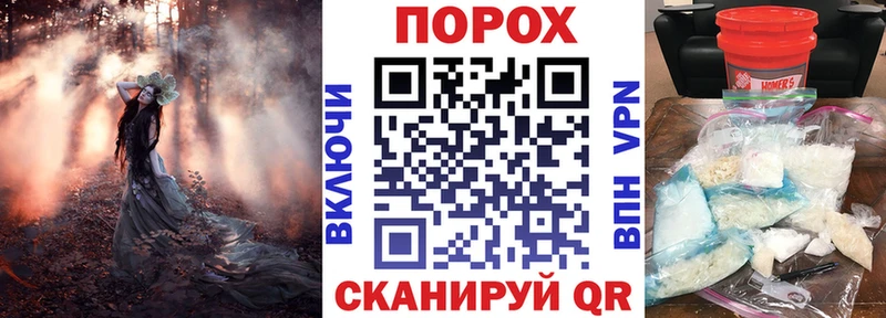 дарнет шоп Ростов-на-Дону Амфетамин 98%
