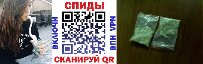 купить   Ростов-на-Дону  БУТИРАТ оксибутират 