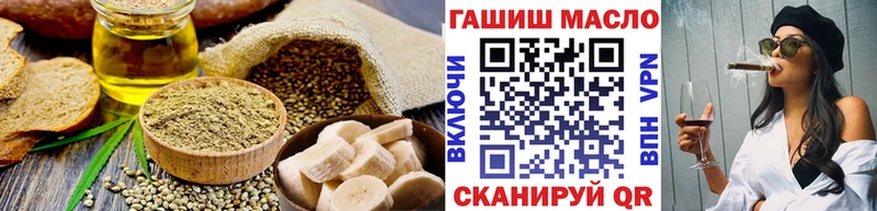 Canna-Cookies конопля Ростов-на-Дону