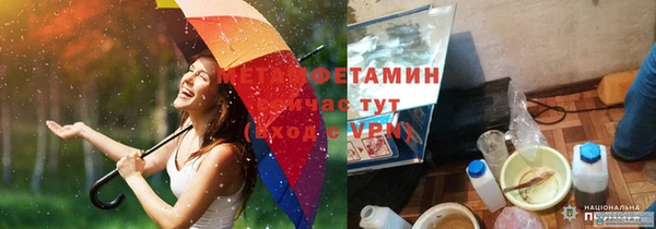 гашиш Навашино