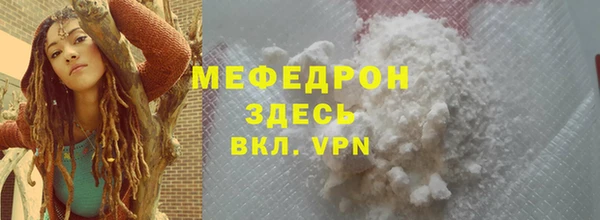 кокаин перу Надым
