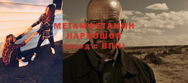 гашишное масло Наволоки