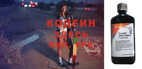 гашишное масло Наволоки