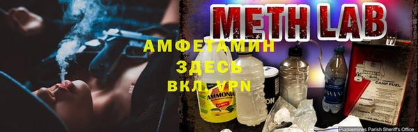 кокаин перу Надым