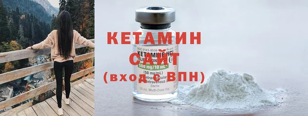 кокаин перу Надым
