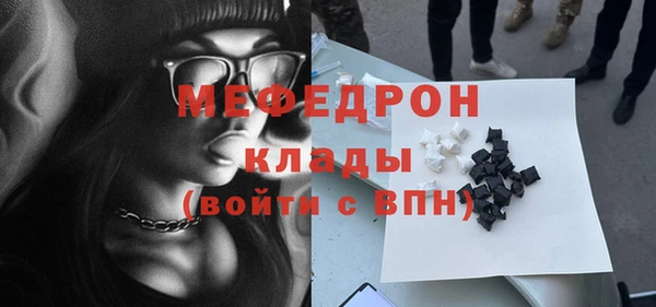 не бодяженный Аша