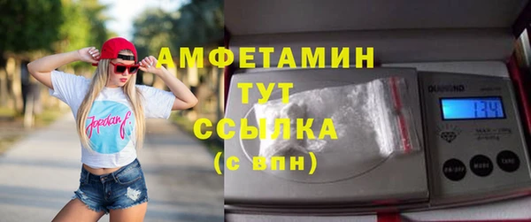 гашишное масло Наволоки