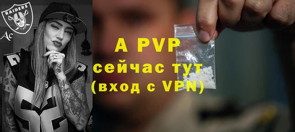 гашишное масло Наволоки
