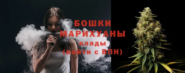 кокаин перу Надым