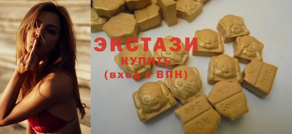 гашиш Навашино