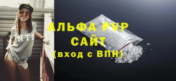 кокаин перу Надым