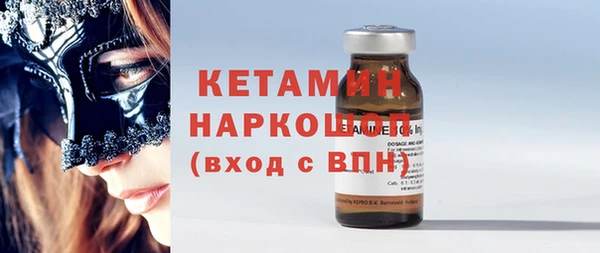 гашишное масло Наволоки