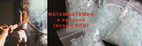 гашиш Навашино