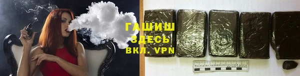 гашиш Навашино