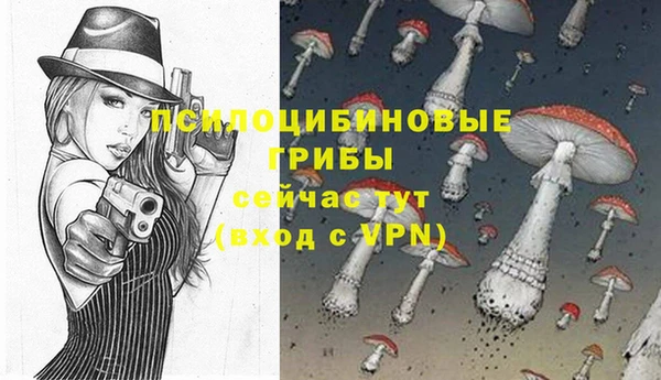 гашишное масло Наволоки