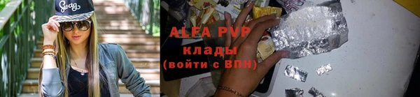 гашишное масло Наволоки