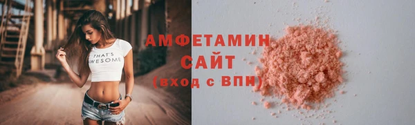 гашиш Навашино