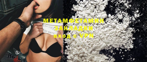 прущие крисы Белая Калитва