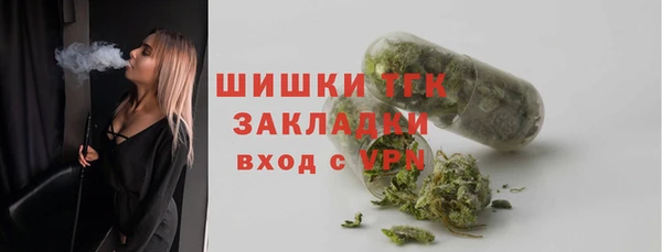 гашиш Навашино