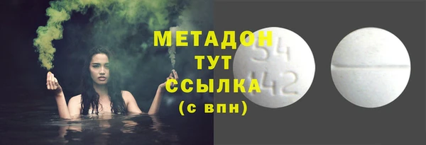 гашиш Навашино
