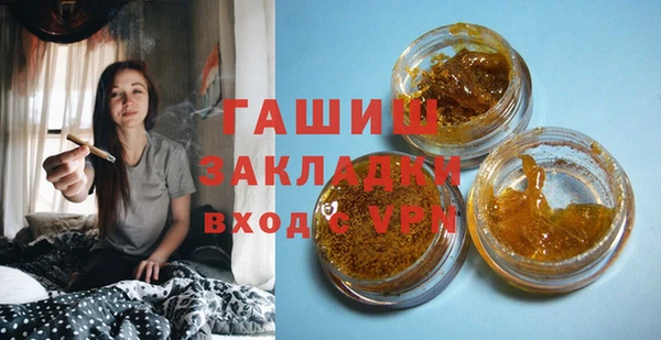 кокаин перу Надым