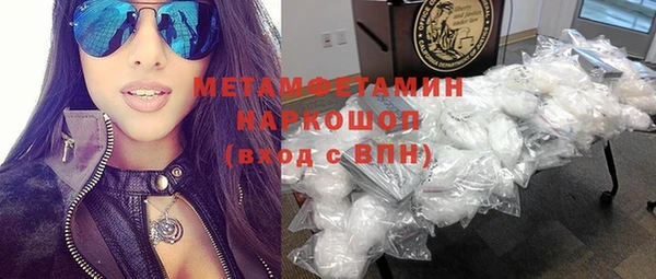 гашишное масло Наволоки