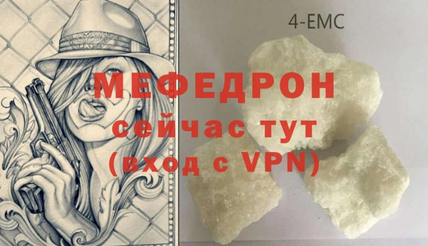 гашиш Навашино