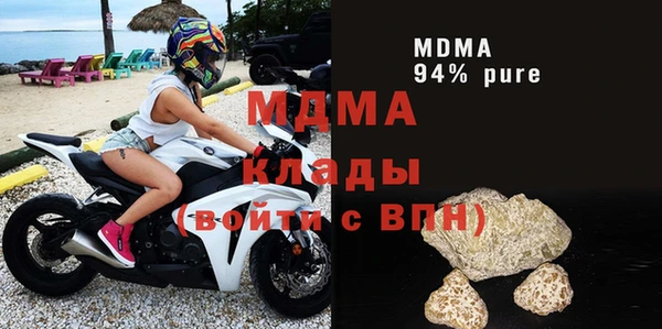 кокаин перу Надым