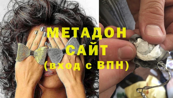 кокаин перу Надым