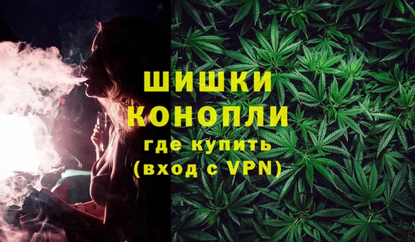 кокаин перу Надым