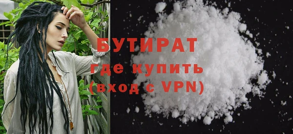 кокаин перу Надым