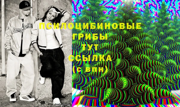 кокаин перу Надым