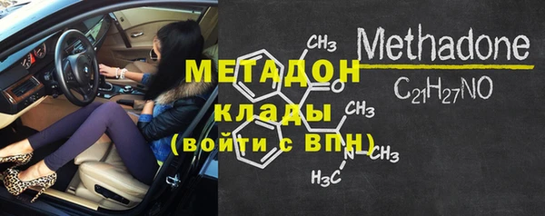 кокаин перу Надым