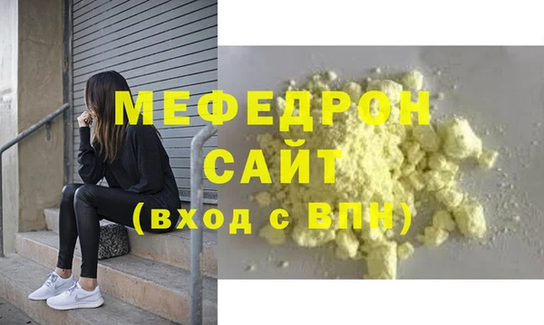 гашишное масло Наволоки