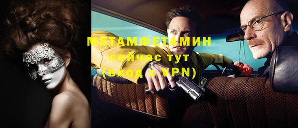 гашиш Навашино