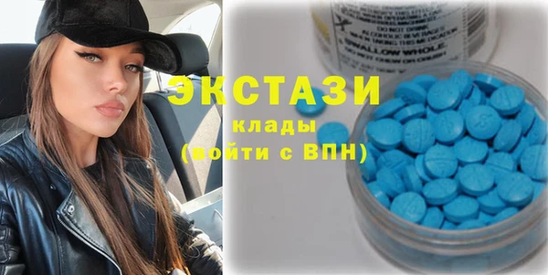 гашиш Навашино