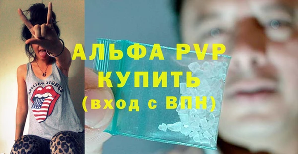 гашиш Навашино