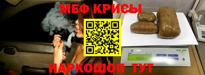 кокаин перу Бийск