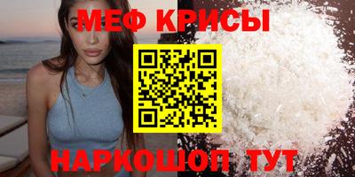 СК Лесосибирск