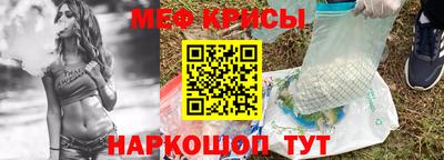 МДПВ Берёзовский