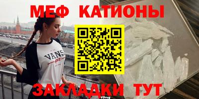 герыч Малоярославец