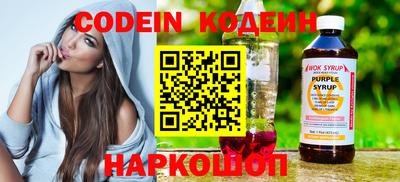 СК Лесосибирск