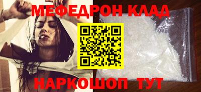 МДПВ Берёзовский