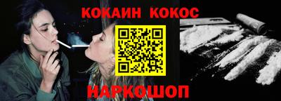 мефедрон мука Ликино-Дулёво