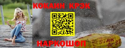 СК Лесосибирск