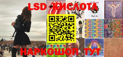 СК Лесосибирск