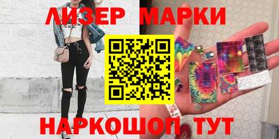 мяу мяу мука Ливны