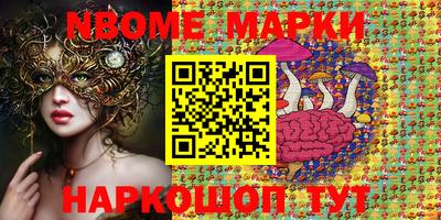 мефедрон мука Ликино-Дулёво