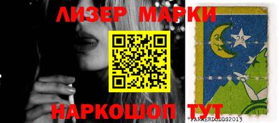 мефедрон мука Ликино-Дулёво
